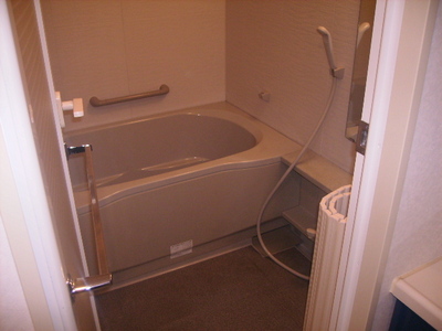Bath. Bathroom is a dryer with bus