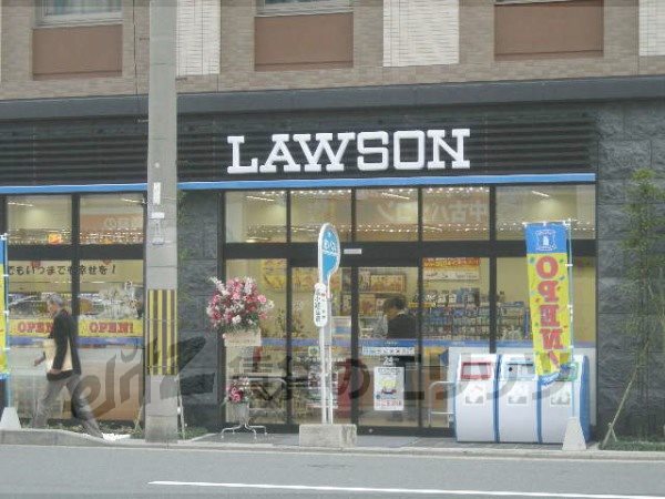 Convenience store. 50m until Lawson Kyoto Station Higashishiokoji store (convenience store)