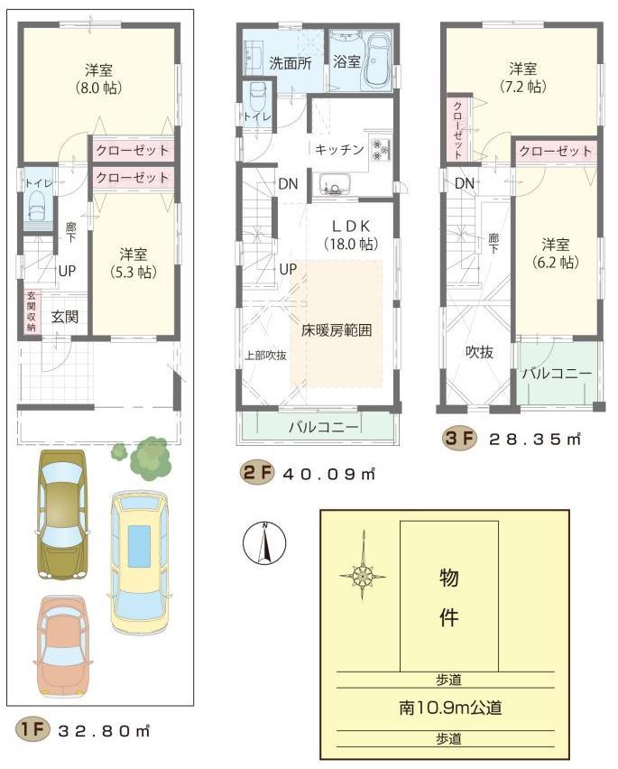 Floor plan. 39,800,000 yen, 4LDK, Land area 109.48 sq m , Building area 101.24 sq m