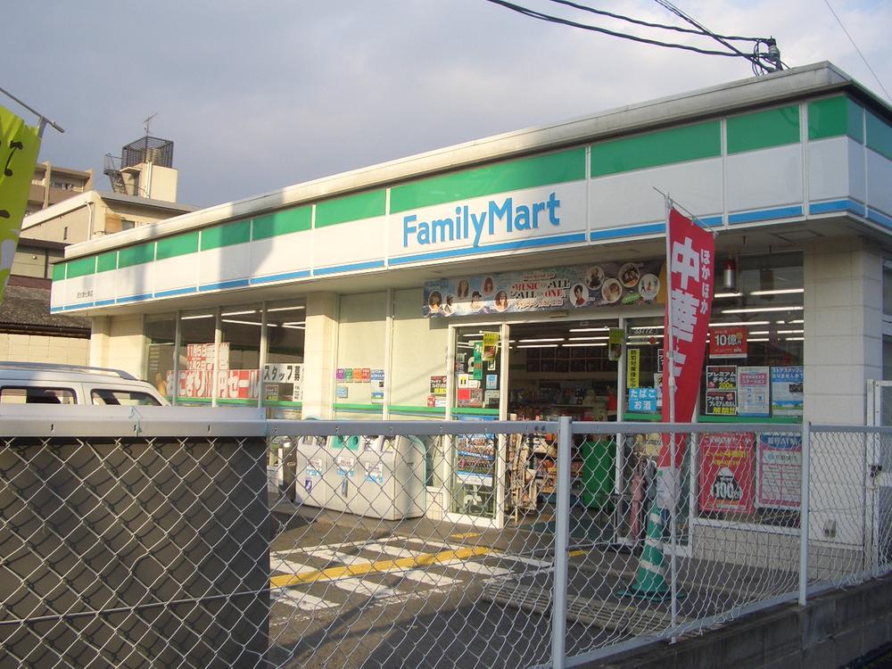 Convenience store. FamilyMart Nishioji 272m to Shichijo shop