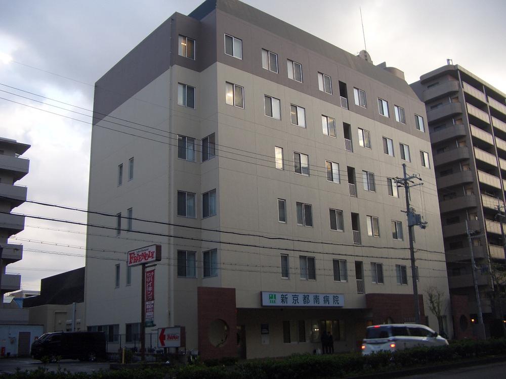 Hospital. 451m to a specific medical corporation health meeting new Kyoto Minami hospital