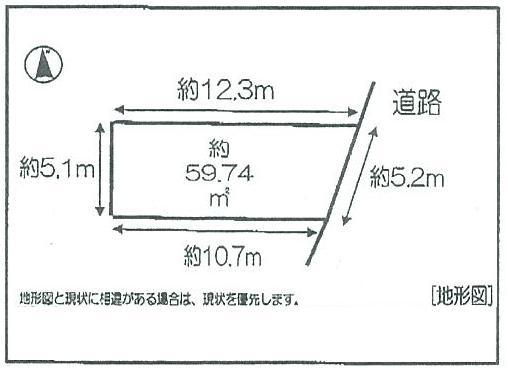 Compartment figure. Land price 32,800,000 yen, Land area 59.74 sq m compartment view