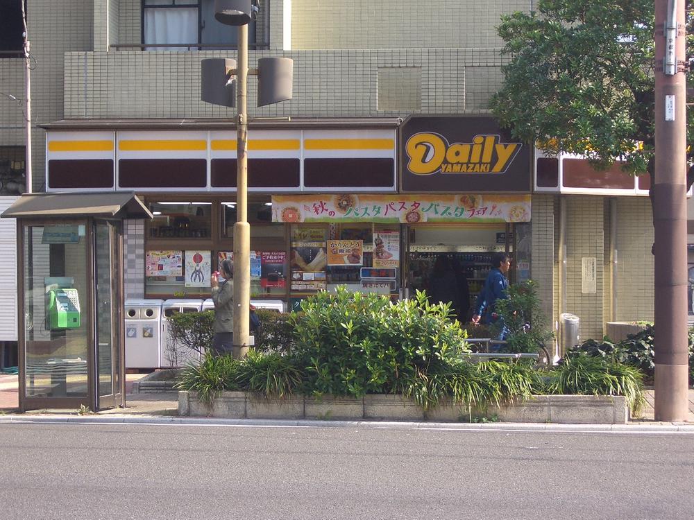 Convenience store. Daily Yamazaki Kawaramachi to Matsubara shop 90m