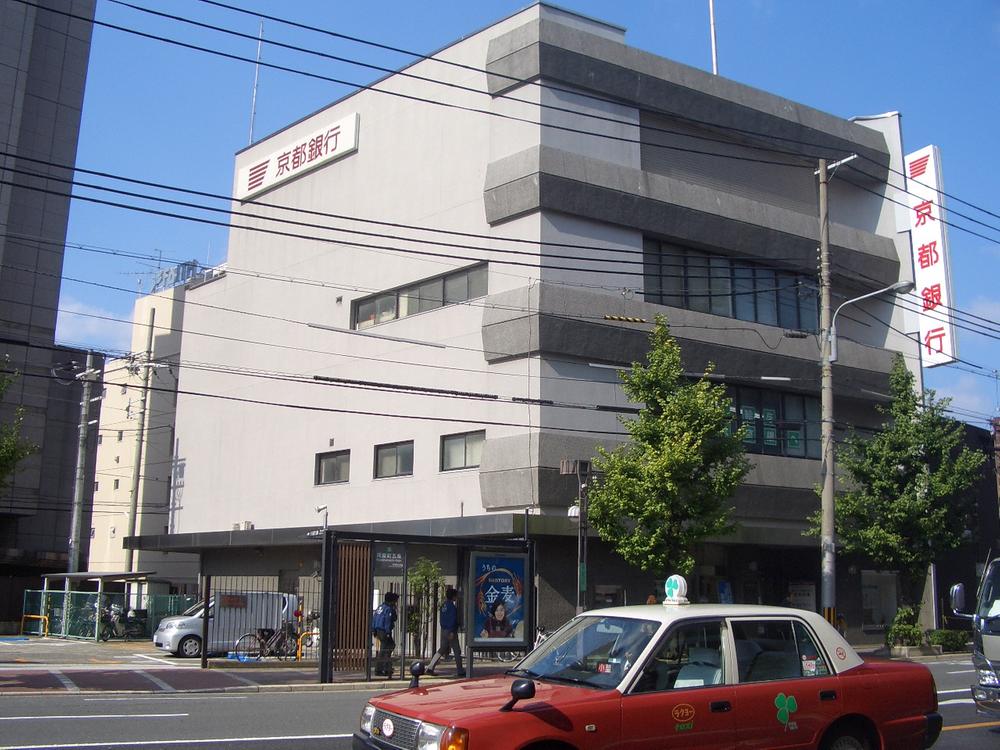 Bank. Bank of Kyoto Kawaramachi to the branch 478m