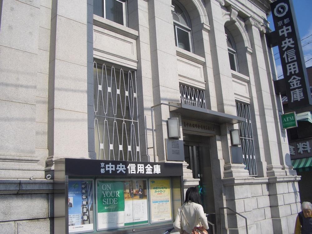 Bank. Kyoto Chuo Shinkin Bank Higashigojo to the branch 598m