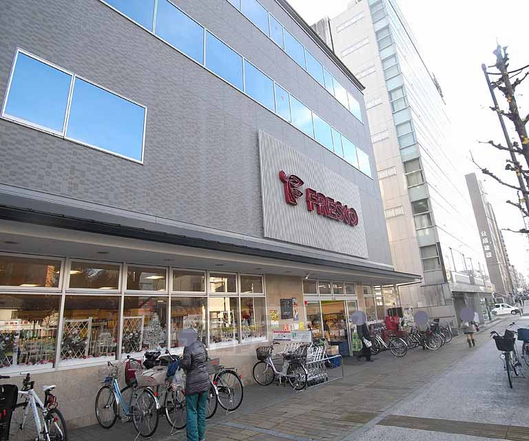 Supermarket. Fresco Gojo Nishinotoin store up to (super) 434m