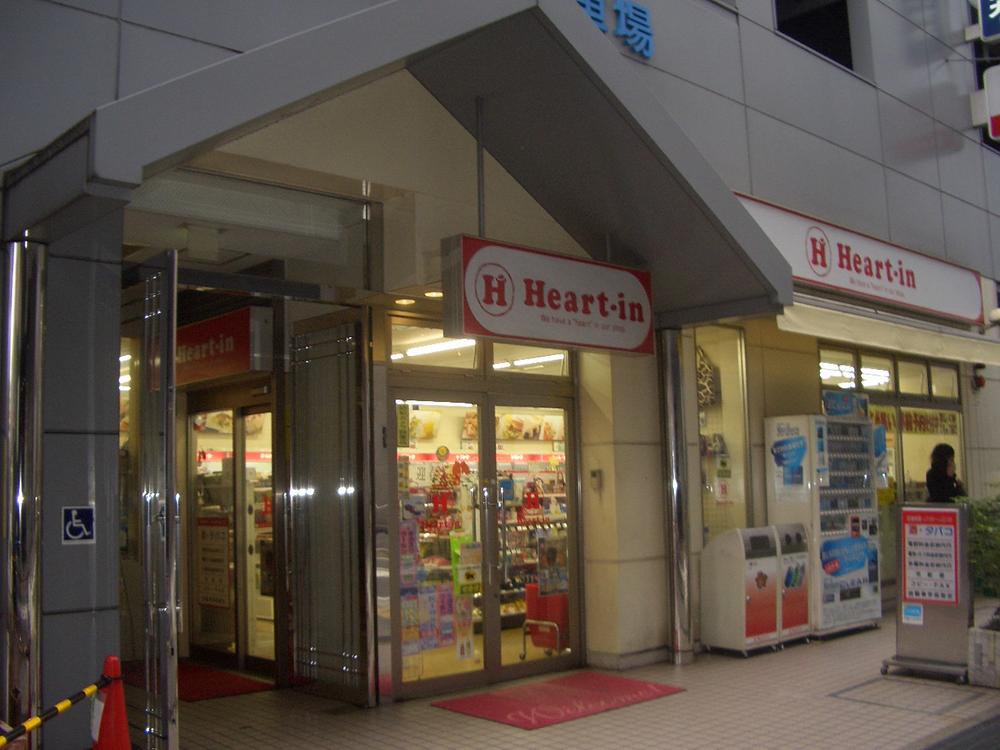 Convenience store. 165m to Heart Inn Kyoto Higashishiokoji shop