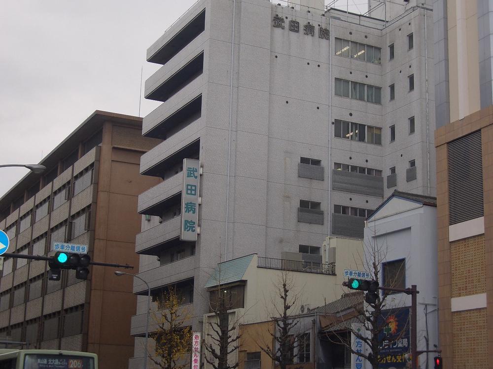 Hospital. 174m until the medical corporation Zaidankoseikai Takeda hospital
