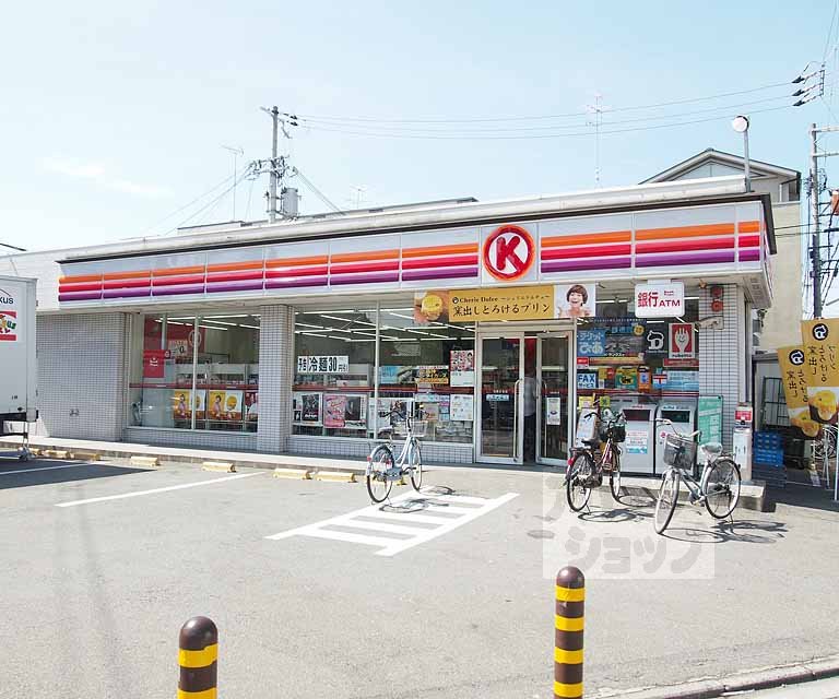 Convenience store. Circle K Shichijo Mibu store up (convenience store) 436m