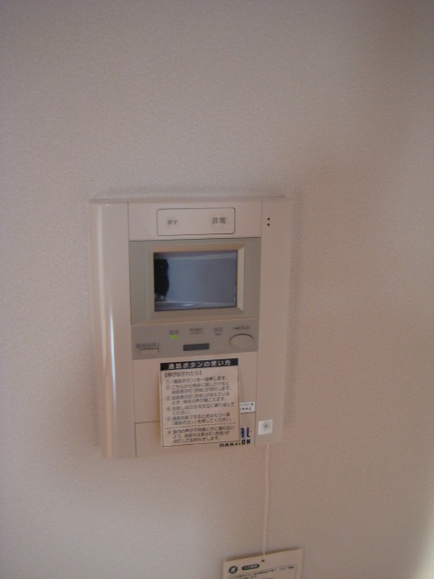 Security