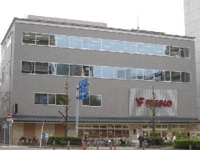 Supermarket. 24H 200m until the Super Fresco (Super)