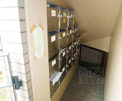 Other common areas