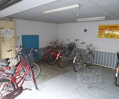 Other common areas