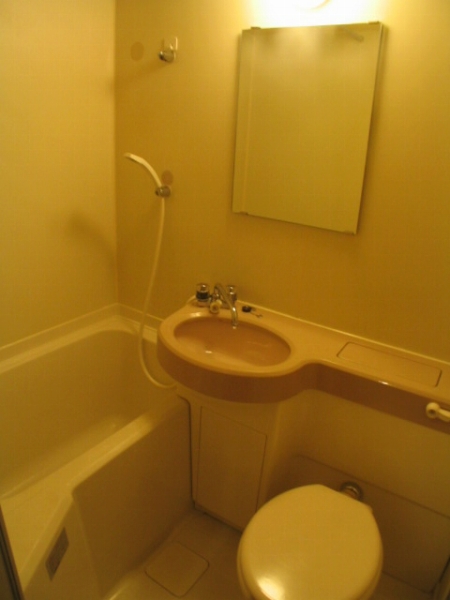 Bath