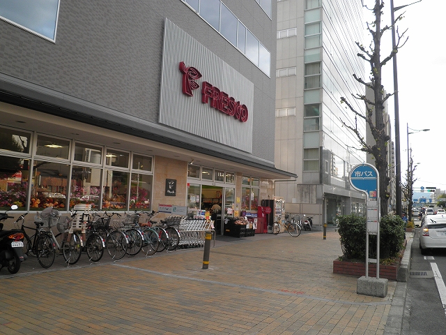 Supermarket. Fresco Gojo Nishinotoin store up to (super) 307m