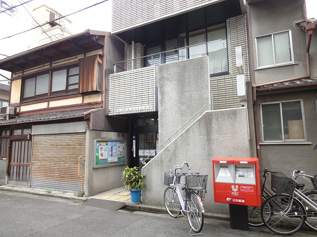 post office. 329m to Kyoto Shichijo Aburakoji post office (post office)