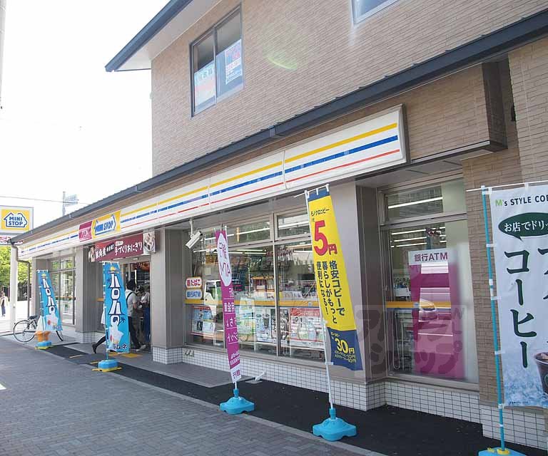Convenience store. MINISTOP Omiya Kizuya Bridge store up (convenience store) 30m