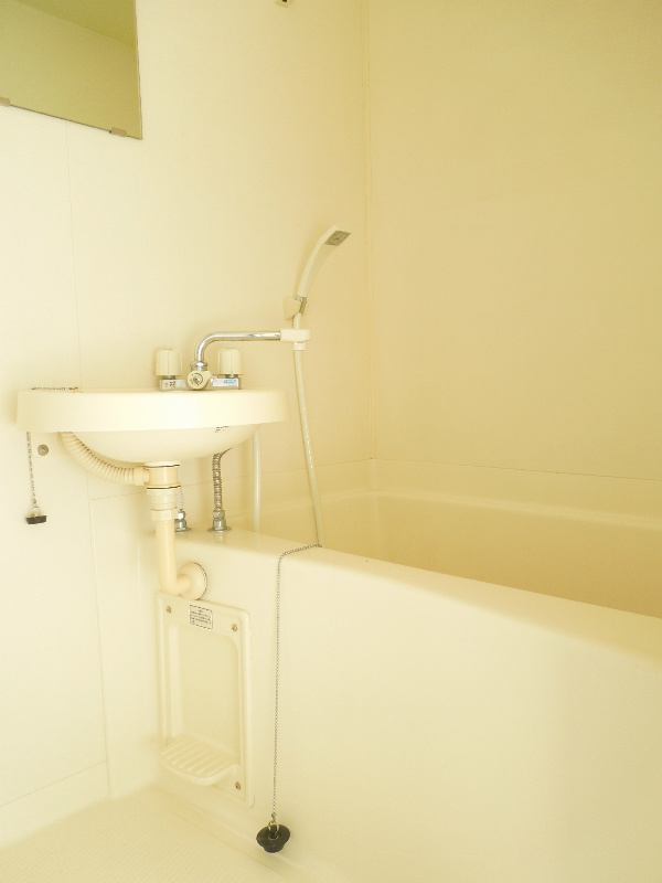 Bath