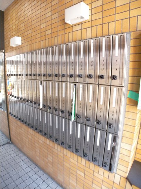 Other common areas