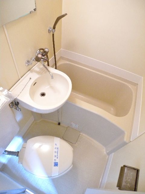 Bath
