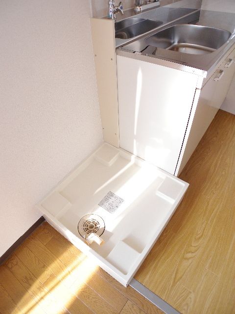 Other Equipment. Indoor washing machine can be installed