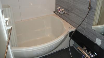 Bath. bath