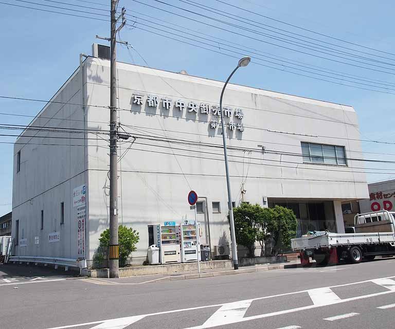 Other. 420m to Kyoto City Central Wholesale Market (Other)