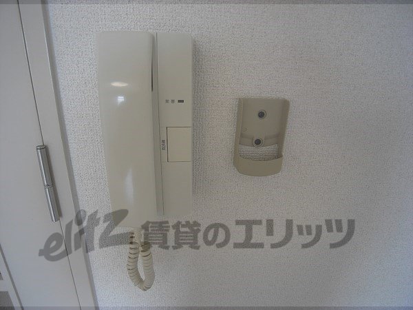 Other Equipment. Intercom