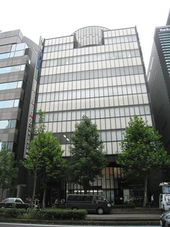 Bank. Kyoto Chuo Shinkin Bank 800m to Station Branch