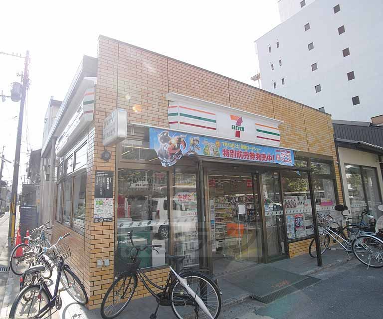 Convenience store. seven Eleven 63m to Kyoto Karasuma six-rowed store (convenience store)