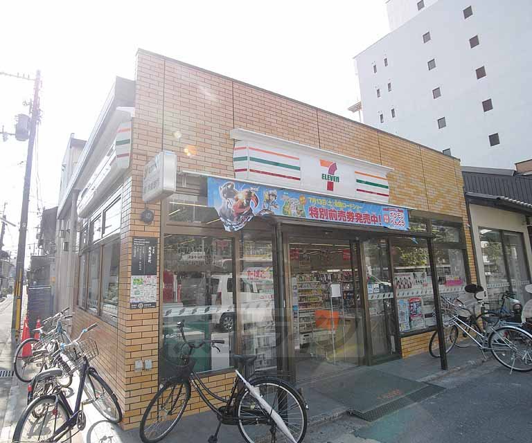 Convenience store. seven Eleven 125m to Kyoto Karasuma six-rowed store (convenience store)