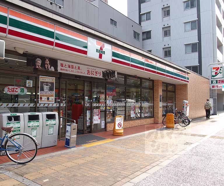 Convenience store. Seven-Eleven Karasuma Gojo store up (convenience store) 199m