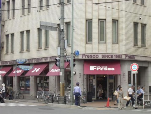 Supermarket. Fresco 100m to Shijo store (Super)