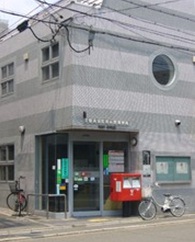 post office. 240m to Kyoto Nishinotoin Ayanokoji post office (post office)