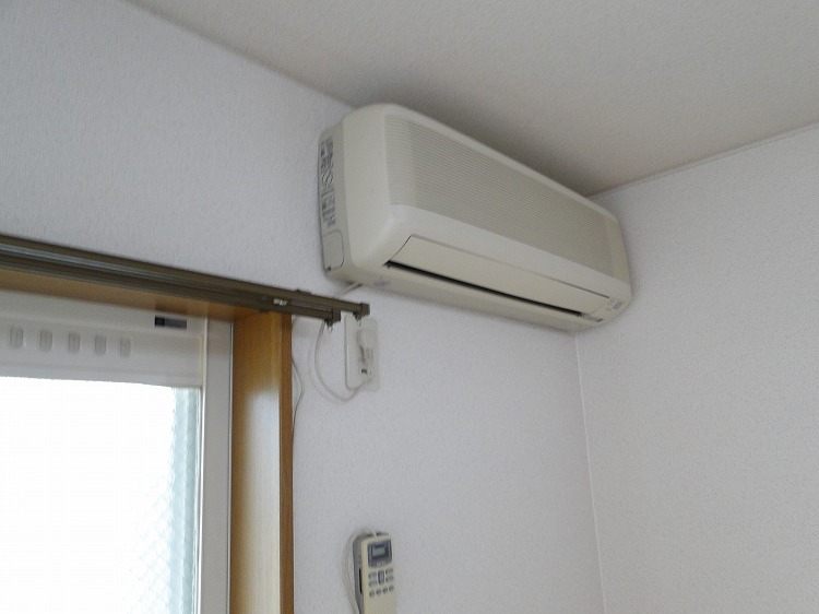 Other Equipment. Air conditioning