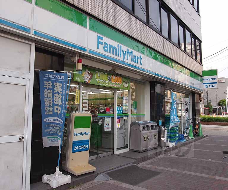 Convenience store. FamilyMart Kawaramachi Gojo store up (convenience store) 480m