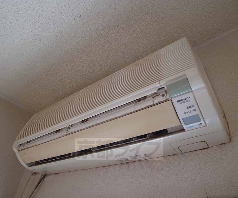 Other Equipment