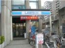 Convenience store. 197m until Lawson Karasuma Gojo store (convenience store)