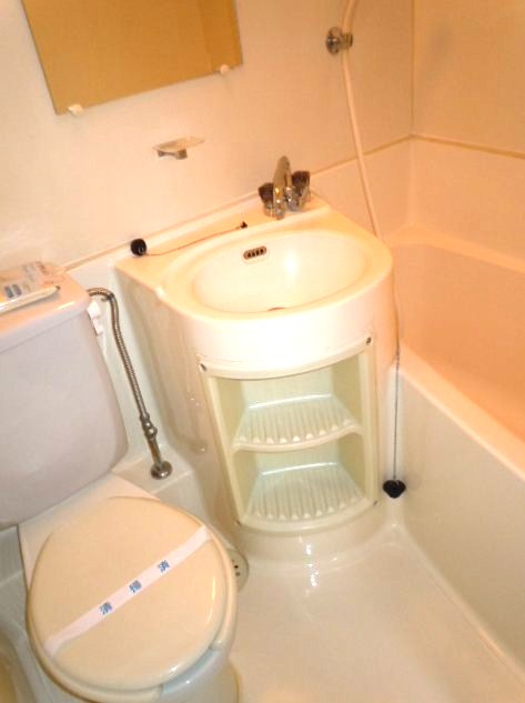 Bath. Cleaning is also a breeze.