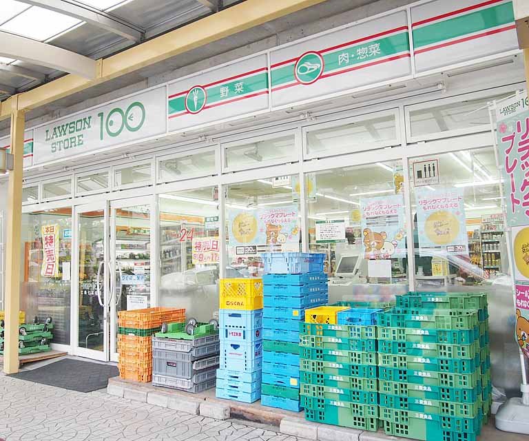 Convenience store. 289m until Lawson store Shichijo the seven pine store (convenience store)