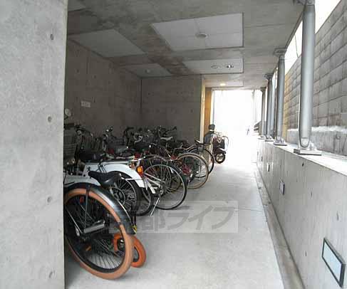 Other common areas