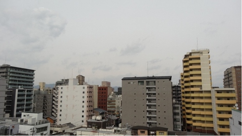 View. View