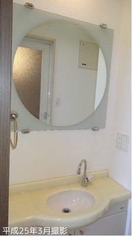 Washroom. Washroom