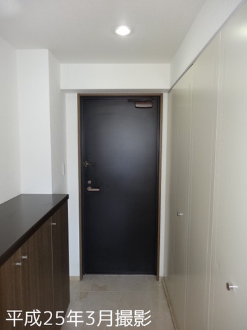 Entrance. Entrance