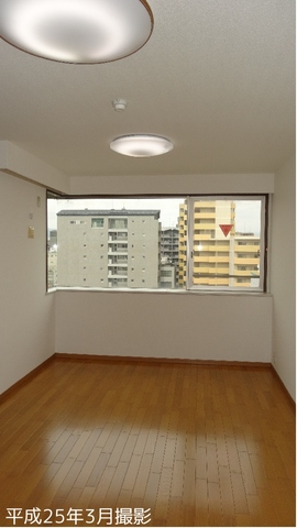 Living and room. Western-style 14.8 Pledge