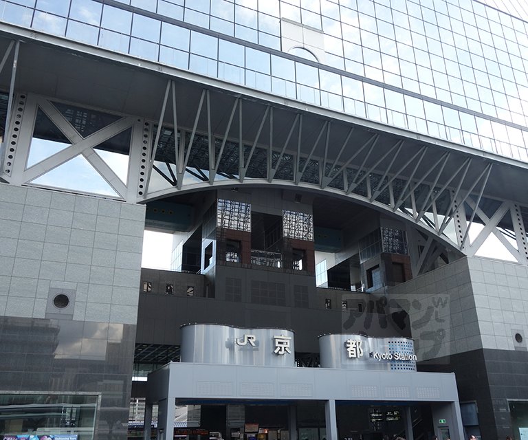 Other. 138m to Gojo Station (Other)