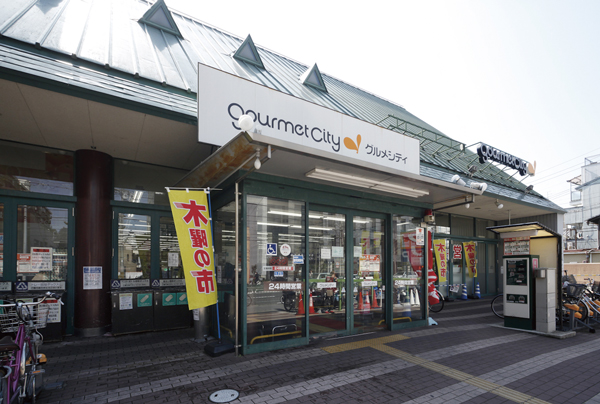 Surrounding environment. Gourmet City Shijo-Omiya store (walk 13 minutes ・ About 1040m)