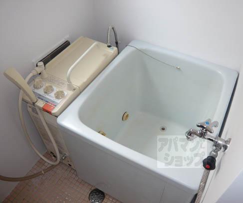 Bath
