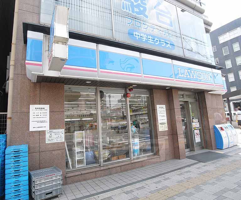 Convenience store. 331m until Lawson Karasuma Shichijo store (convenience store)