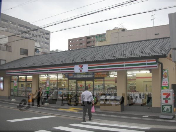 Convenience store. Seven-Eleven Shimogyo Kuyakushomae store up (convenience store) 180m